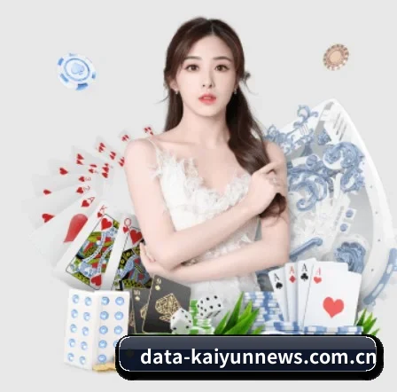 开云体育资讯 APP