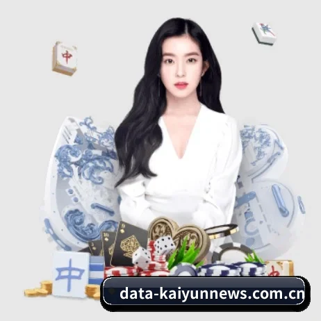 开云体育资讯 APP 界面